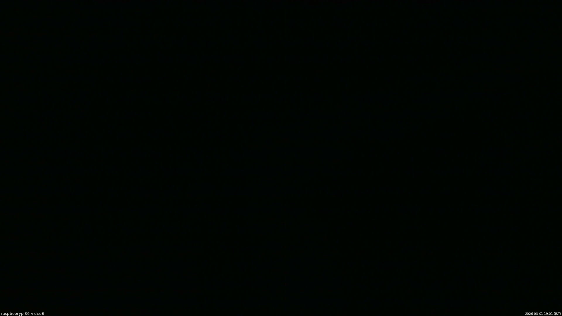 長野県菅平高原 ゆたか山荘 坂下 2026/03/01 19:00