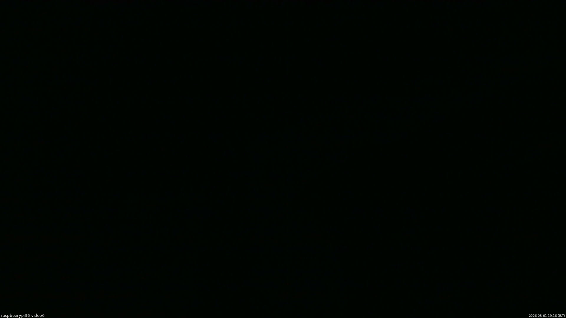 長野県菅平高原 ゆたか山荘 坂下 2026/03/01 19:15