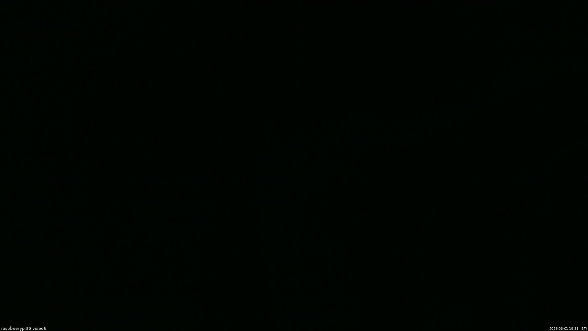 長野県菅平高原 ゆたか山荘 坂下 2026/03/01 19:30