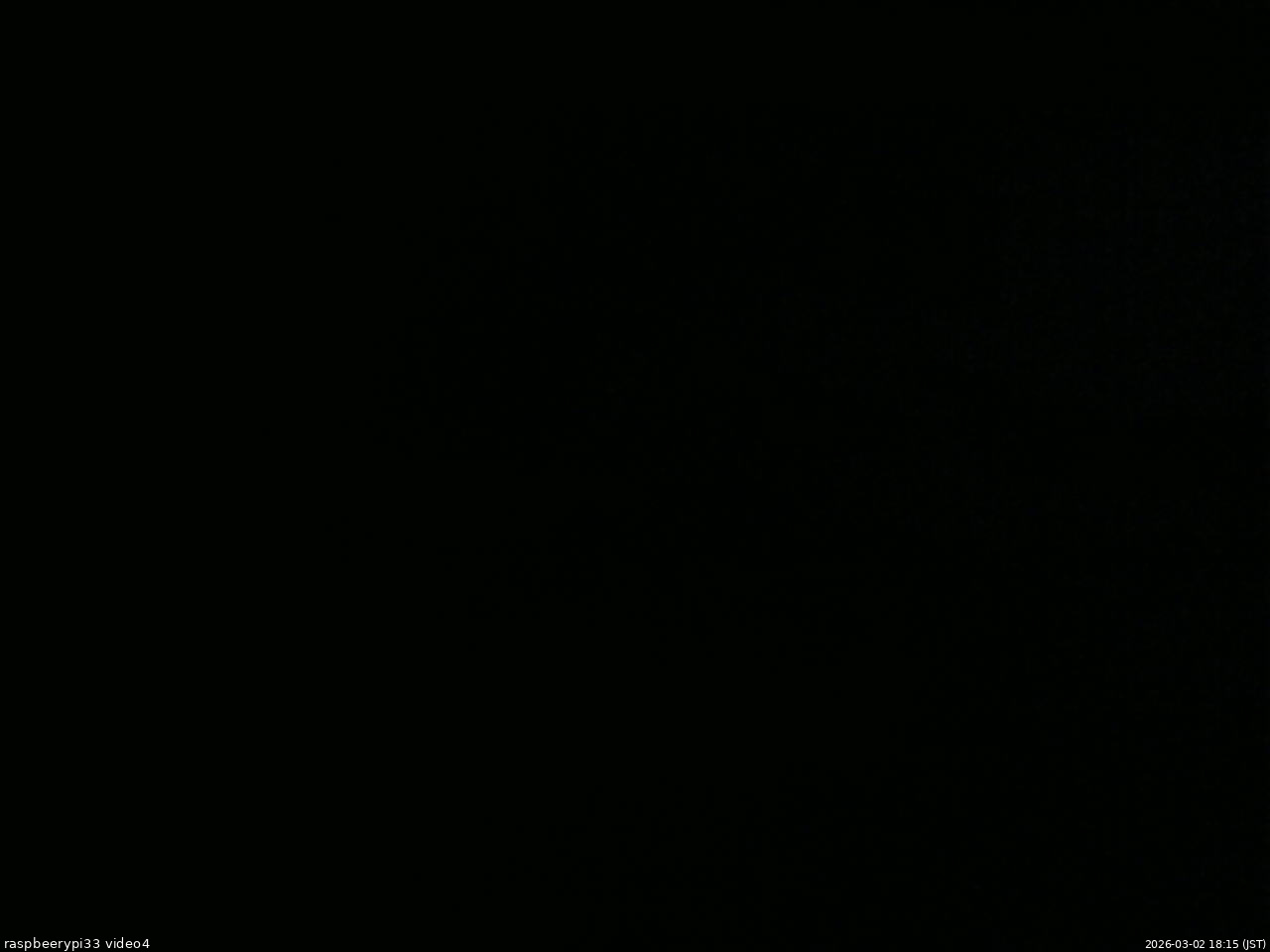 長野県菅平高原 ゆたか山荘 東側(坂下) 2026/03/02 18:15