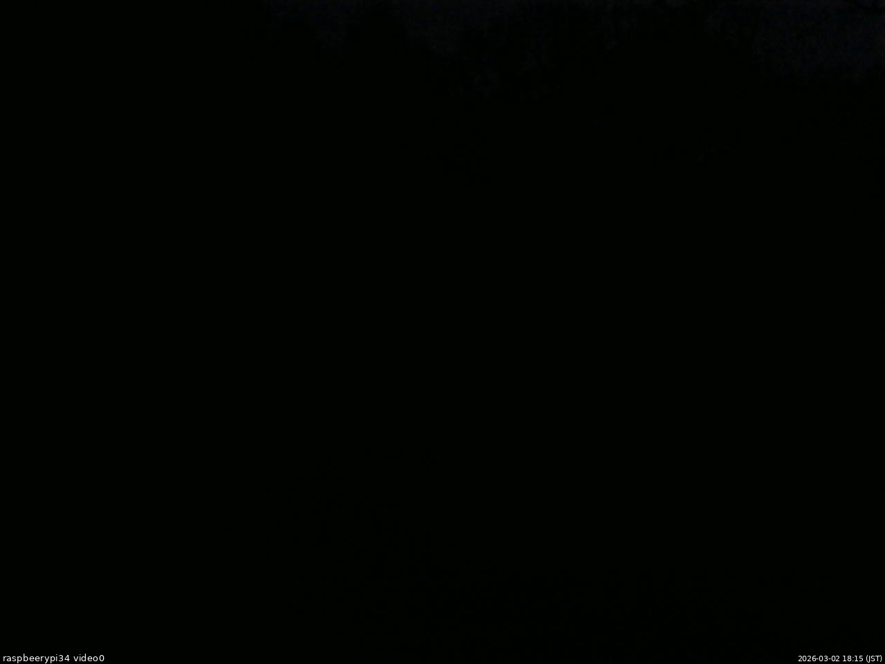 長野県菅平高原 ゆたか山荘 西側(坂上) 2026/03/02 18:15