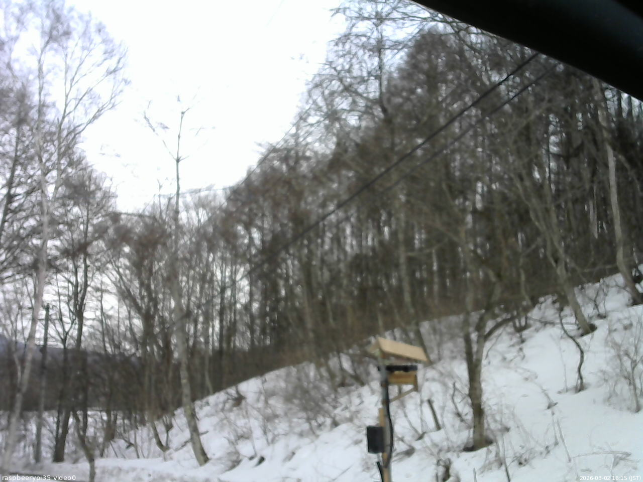 長野県菅平高原 ゆたか山荘 温度計 2026/03/02 16:15