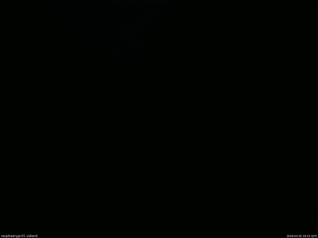 長野県菅平高原 ゆたか山荘 温度計 2026/03/02 18:15