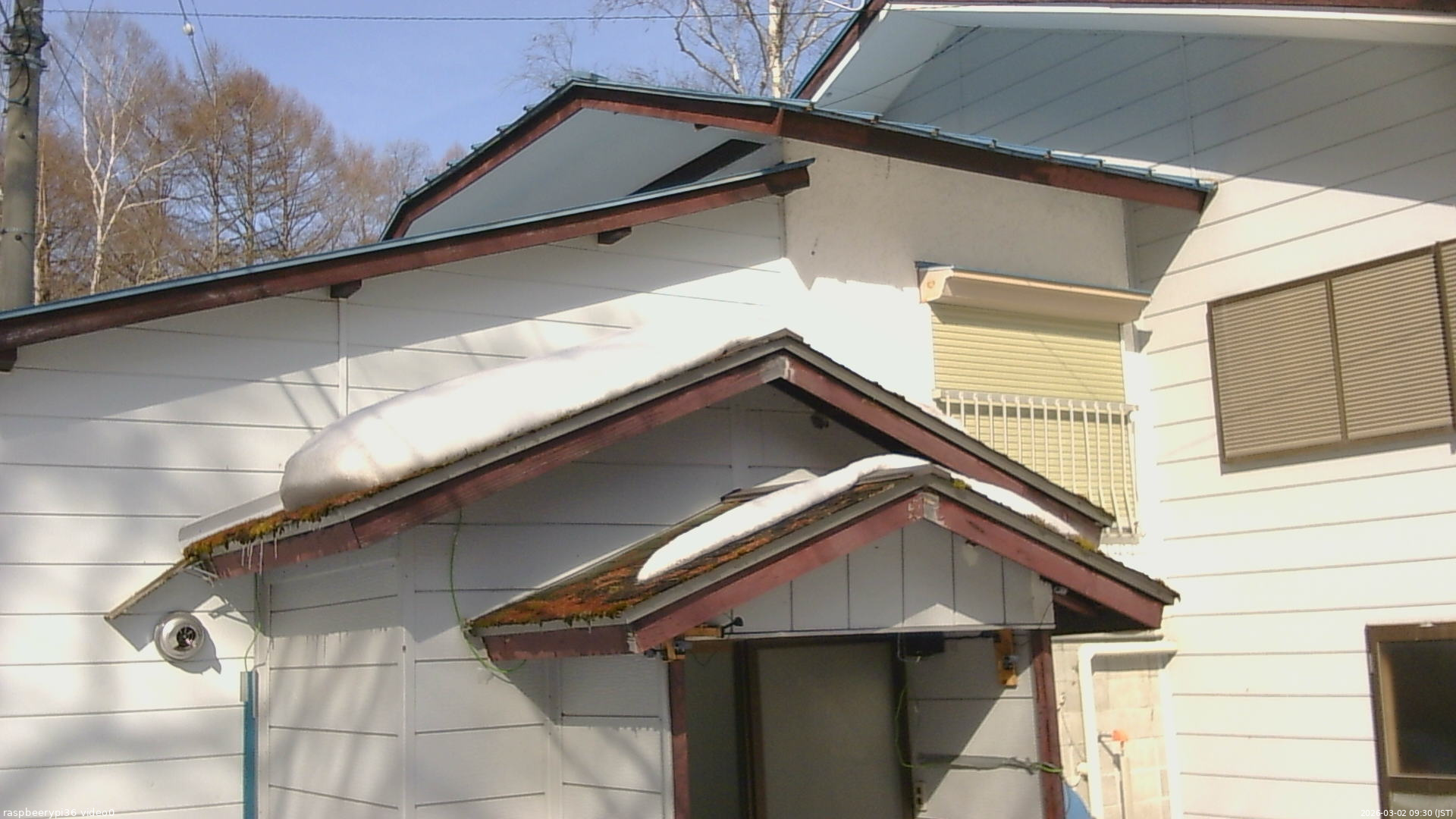 長野県菅平高原 ゆたか山荘 ゆたか山荘 2026/03/02 09:30