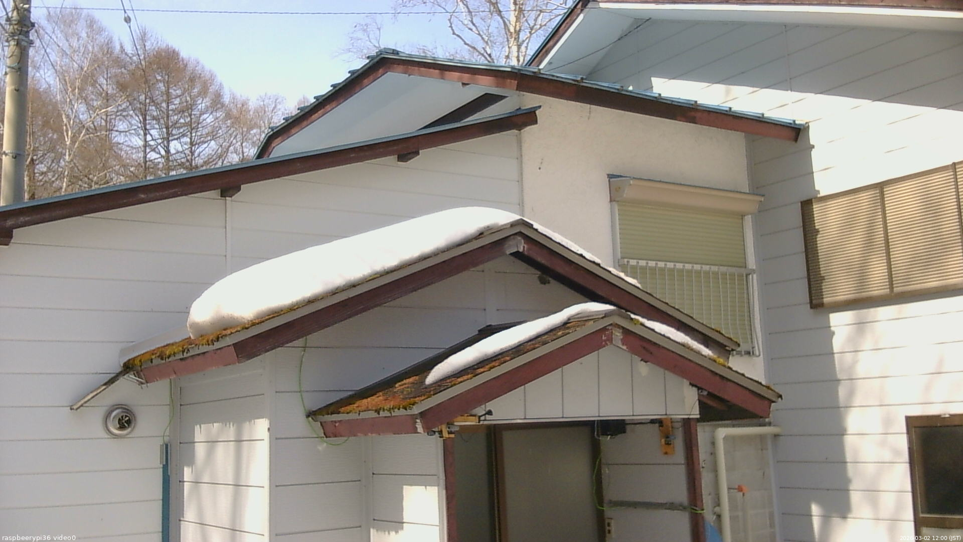 長野県菅平高原 ゆたか山荘 ゆたか山荘 2026/03/02 12:00