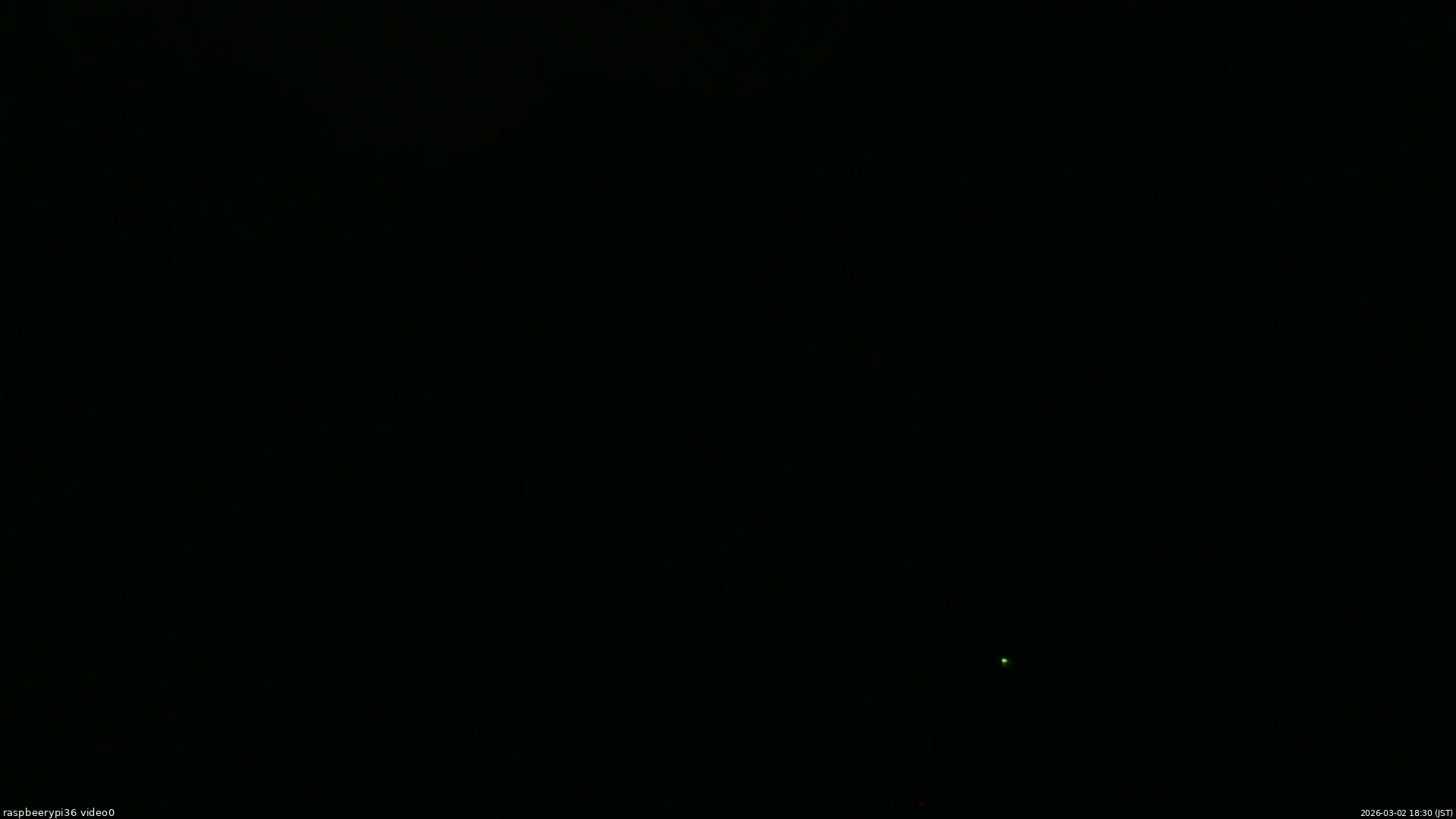 長野県菅平高原 ゆたか山荘 ゆたか山荘 2026/03/02 18:30
