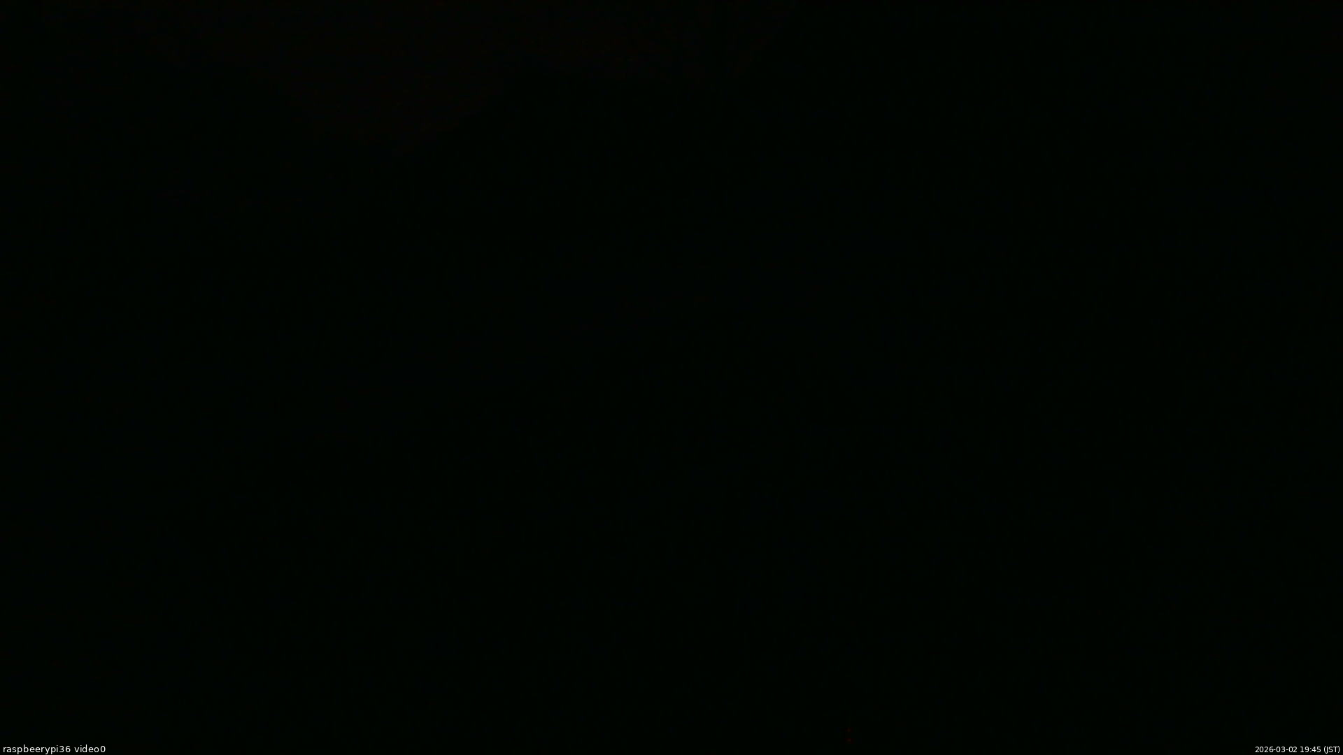 長野県菅平高原 ゆたか山荘 ゆたか山荘 2026/03/02 19:45