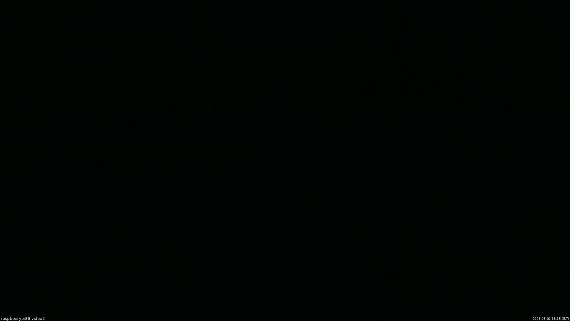 長野県菅平高原 ゆたか山荘 駐車場奥 2026/03/02 18:15