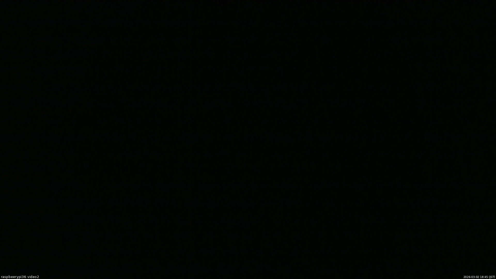 長野県菅平高原 ゆたか山荘 駐車場奥 2026/03/02 18:45