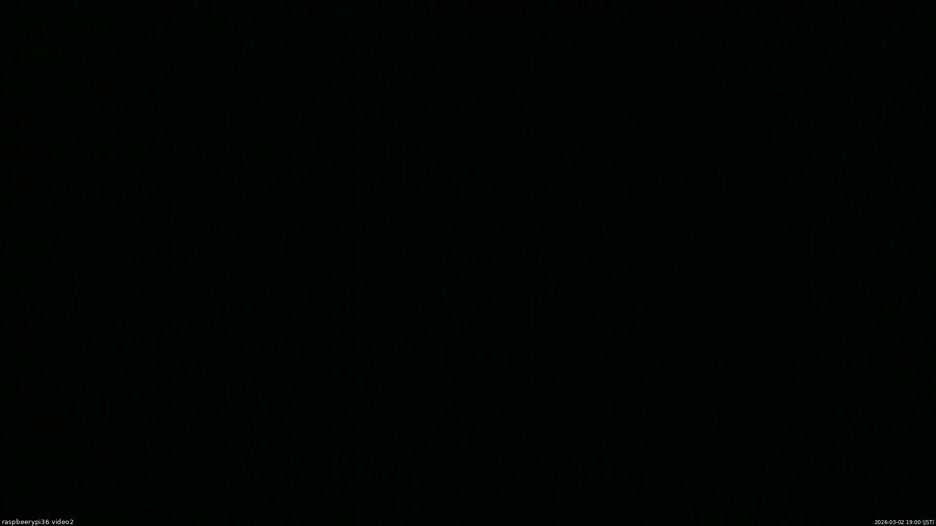 長野県菅平高原 ゆたか山荘 駐車場奥 2026/03/02 19:00