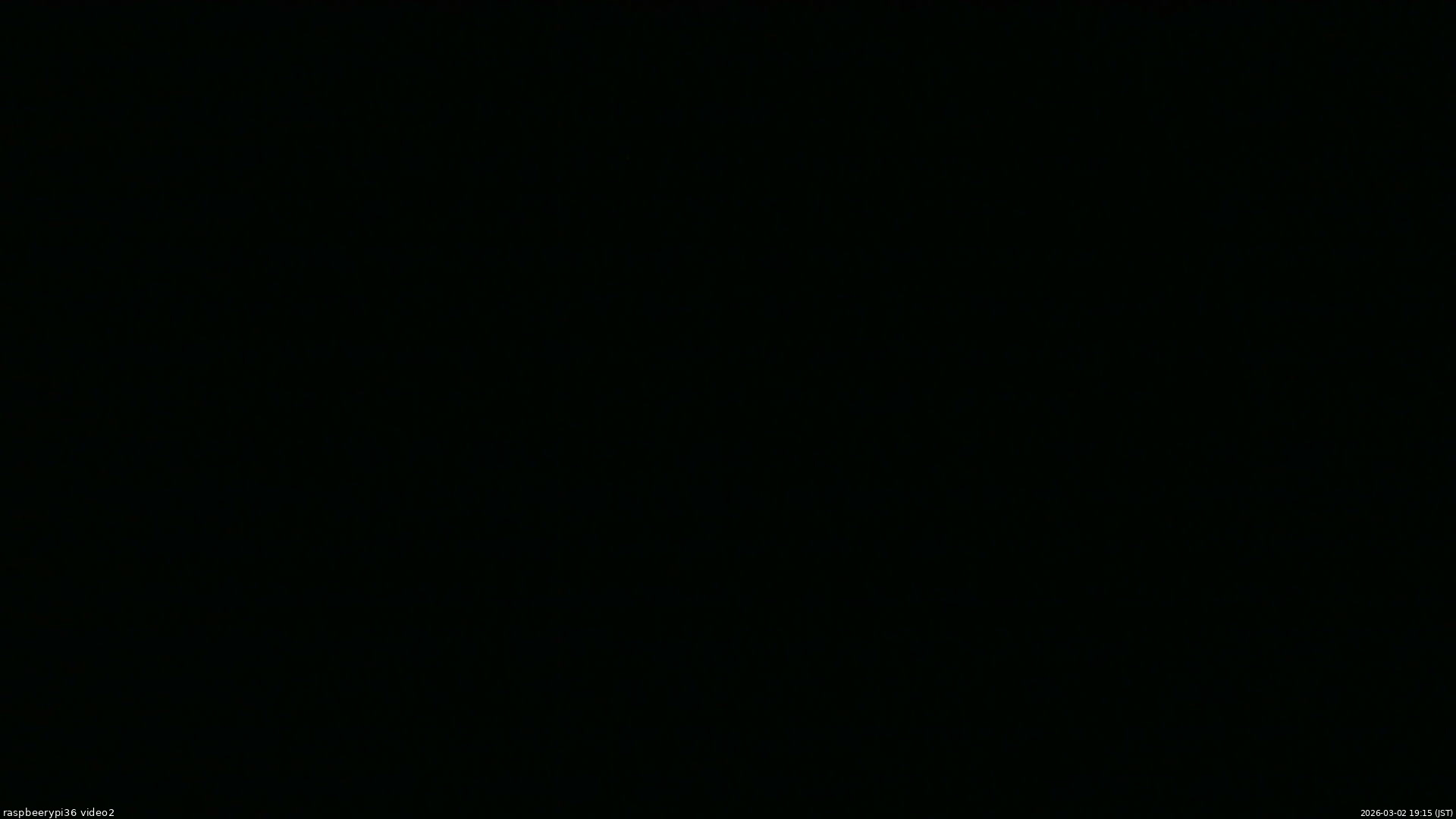 長野県菅平高原 ゆたか山荘 駐車場奥 2026/03/02 19:15
