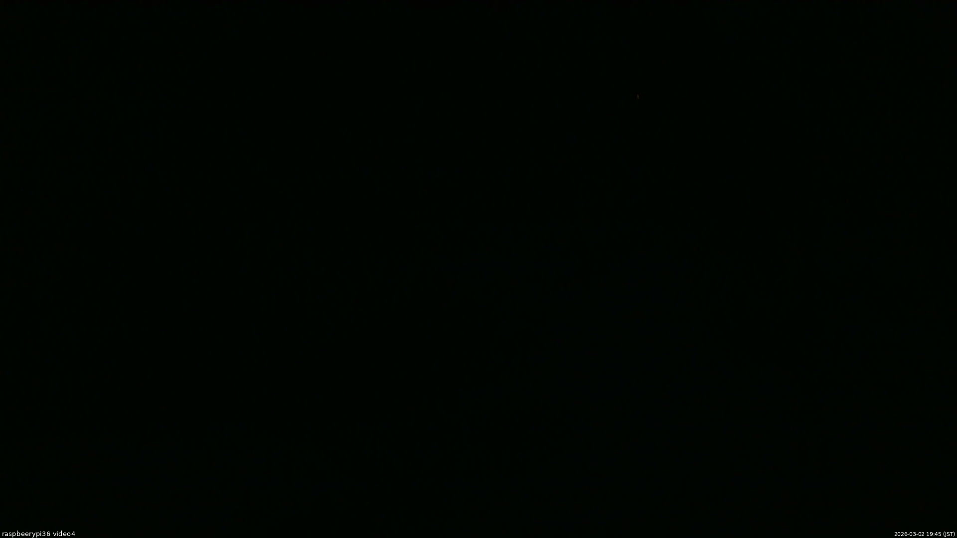 長野県菅平高原 ゆたか山荘 坂上 2026/03/02 19:45