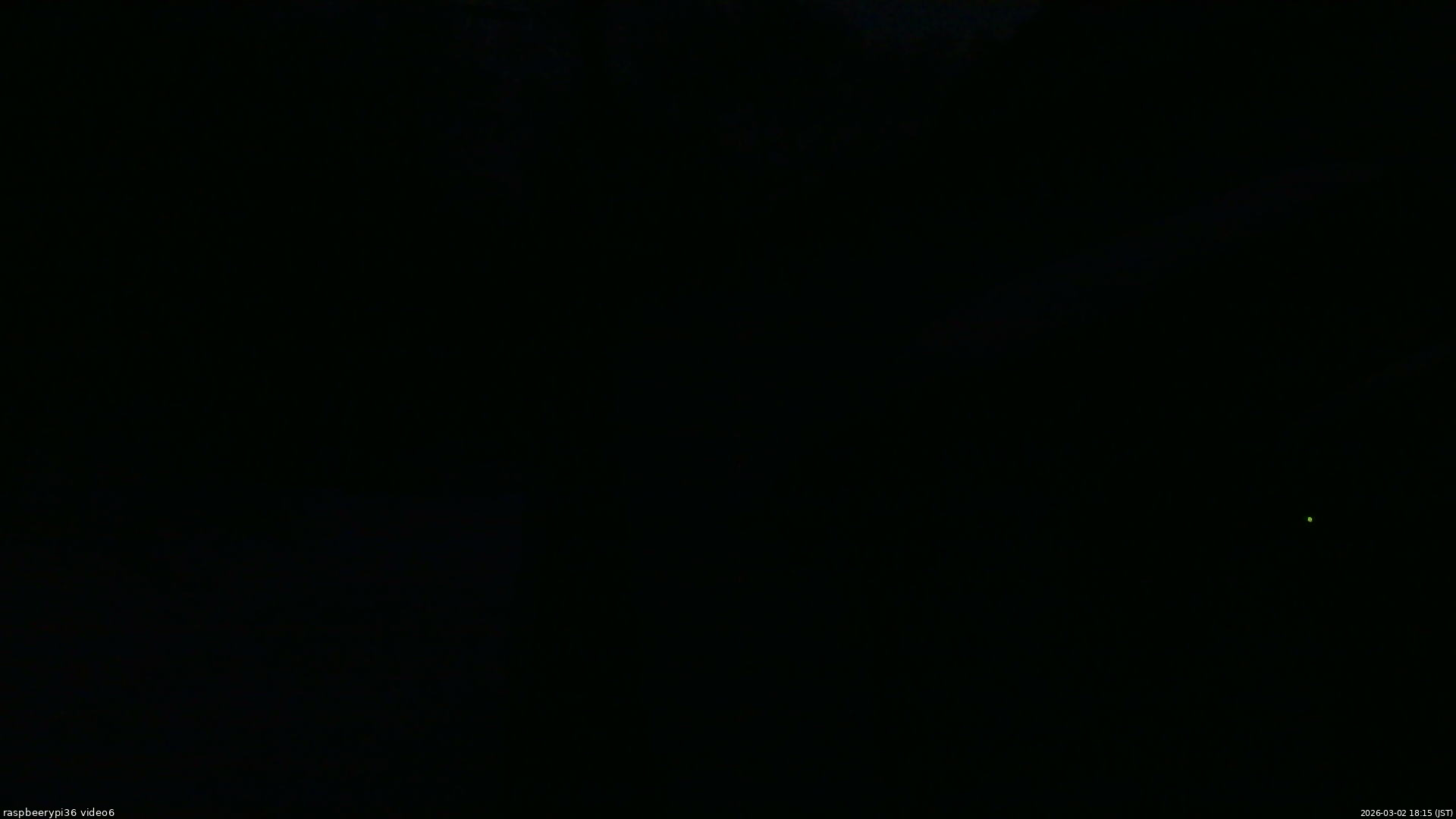 長野県菅平高原 ゆたか山荘 坂下 2026/03/02 18:15