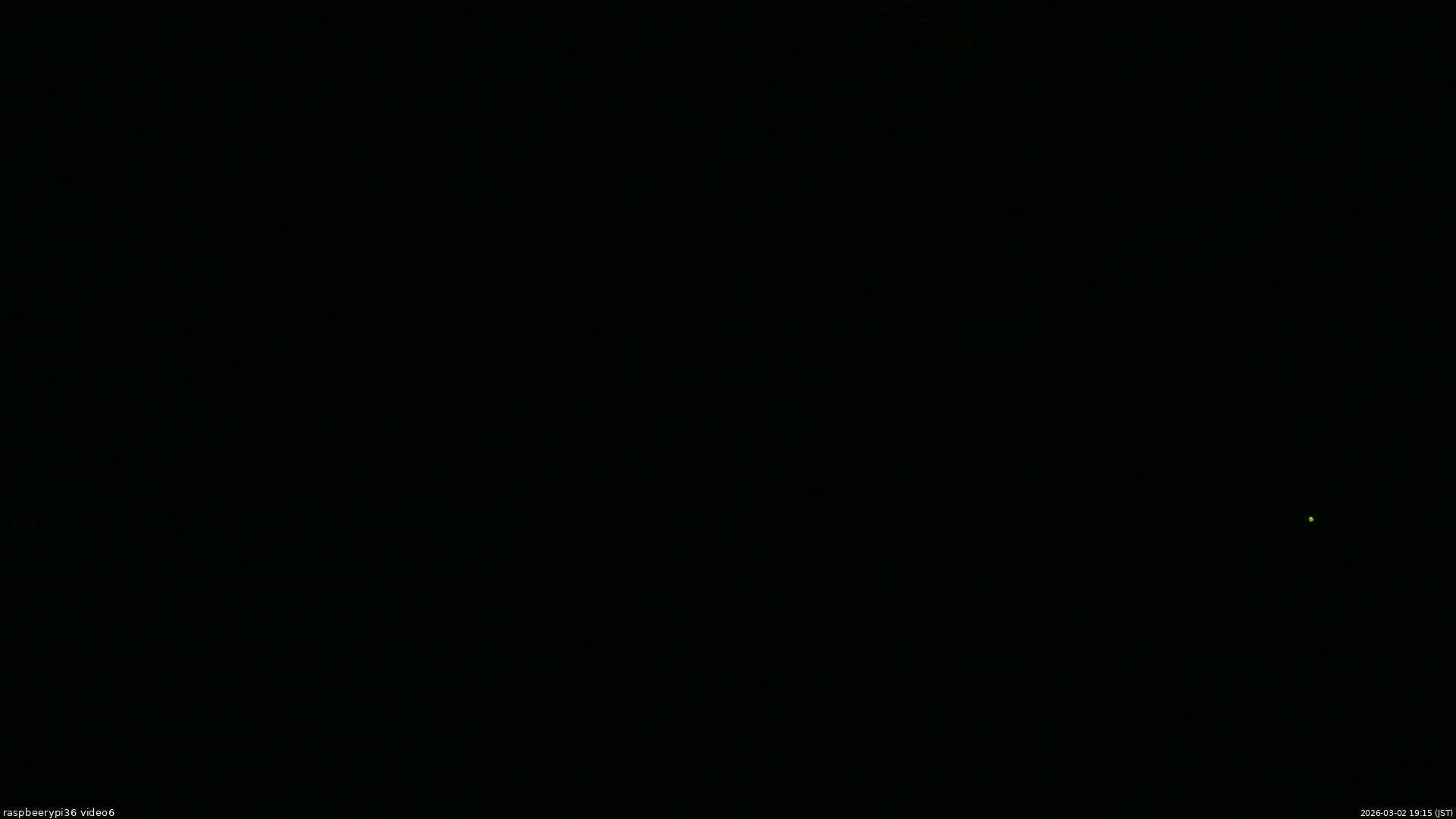長野県菅平高原 ゆたか山荘 坂下 2026/03/02 19:15