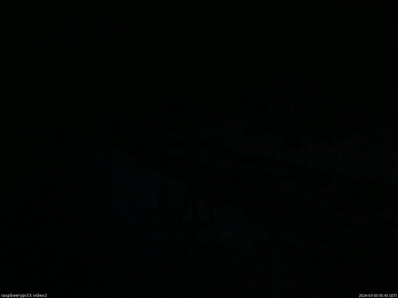 長野県菅平高原 ゆたか山荘 南側 2026/03/03 05:45
