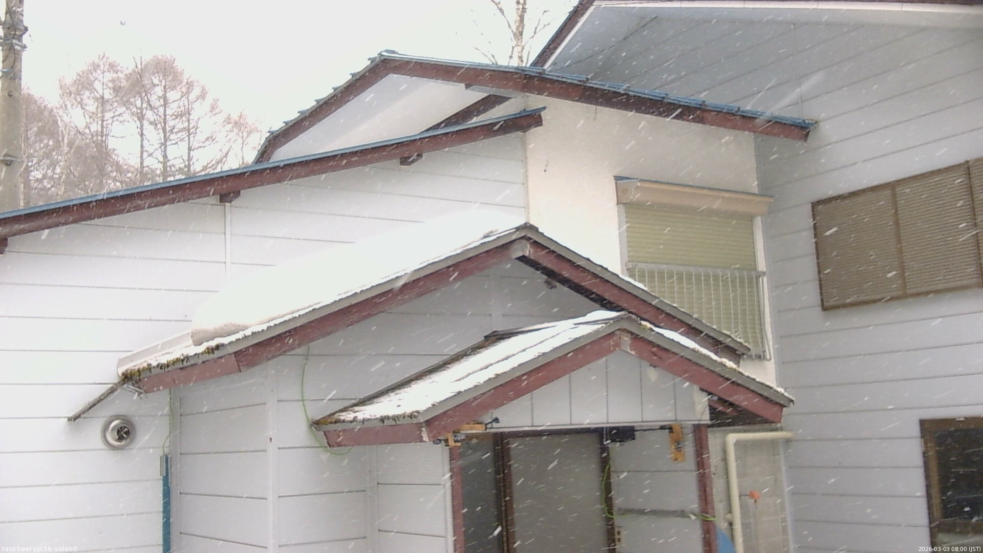 長野県菅平高原 ゆたか山荘 ゆたか山荘 2026/03/03 08:00