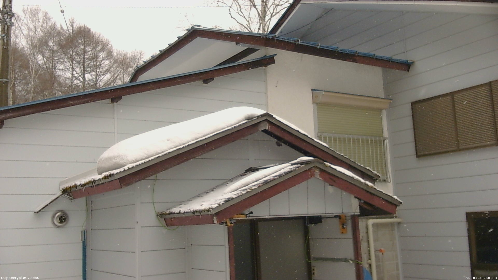 長野県菅平高原 ゆたか山荘 ゆたか山荘 2026/03/03 12:00