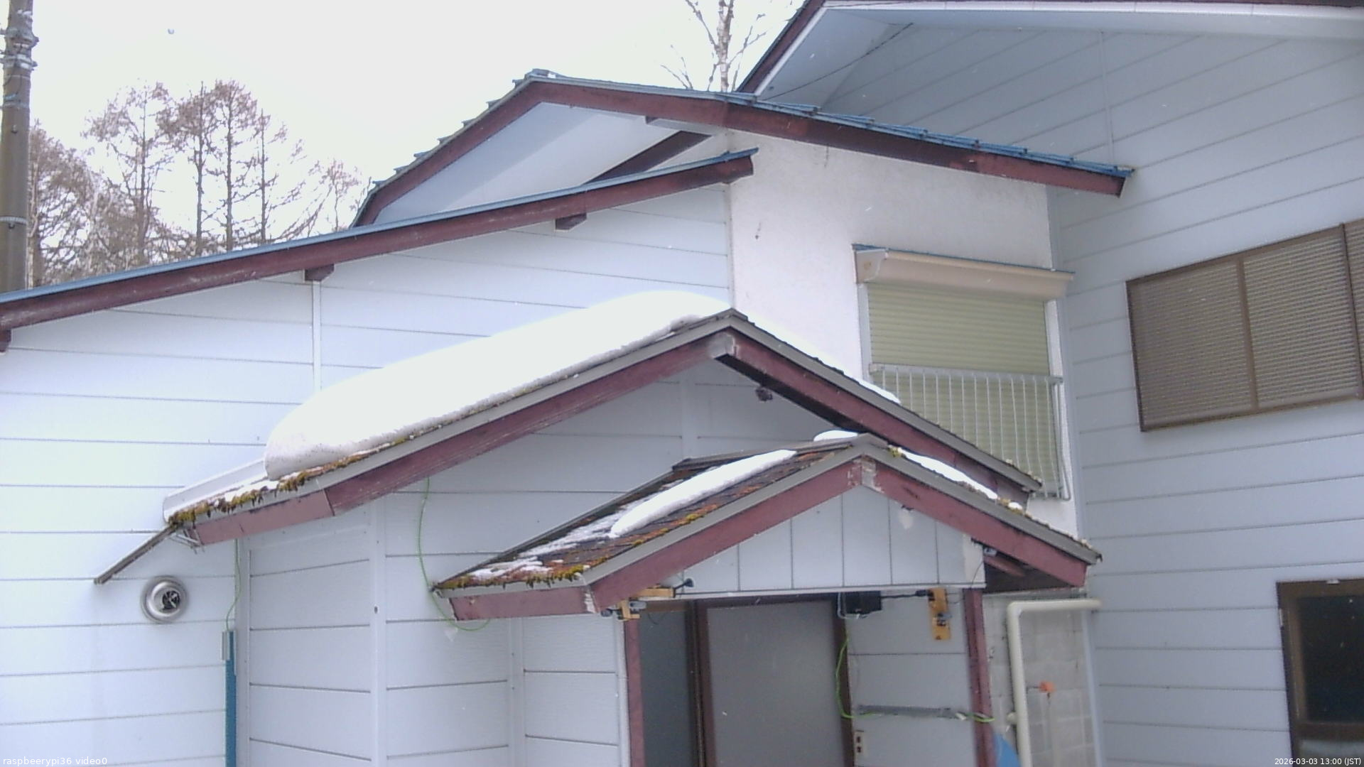 長野県菅平高原 ゆたか山荘 ゆたか山荘 2026/03/03 13:00