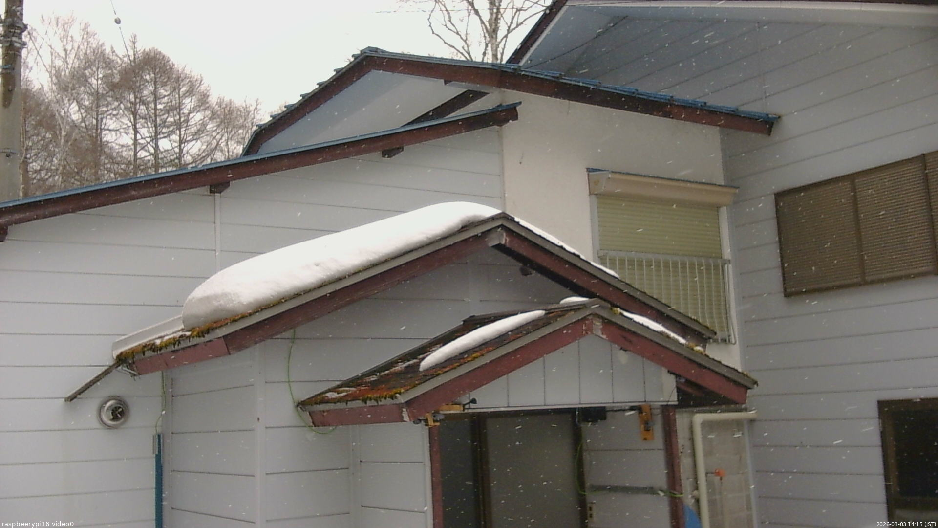 長野県菅平高原 ゆたか山荘 ゆたか山荘 2026/03/03 14:15