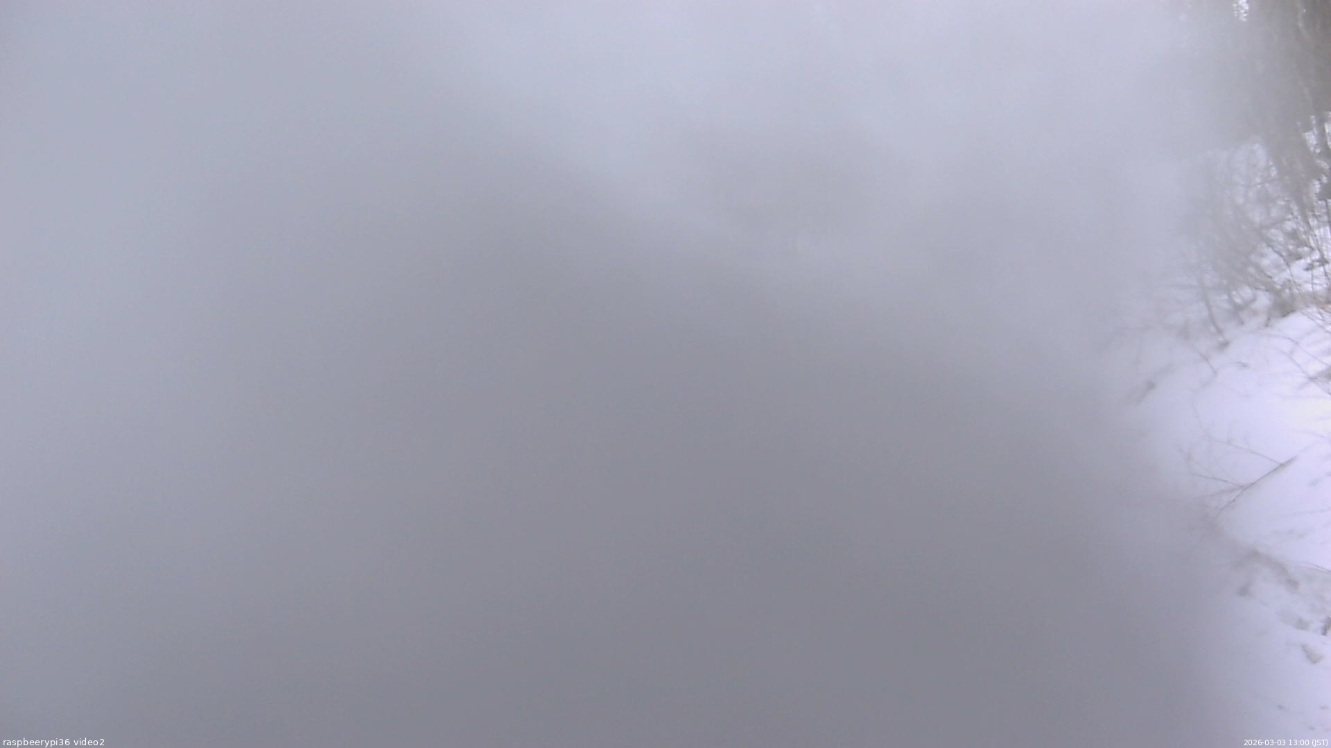 長野県菅平高原 ゆたか山荘 駐車場奥 2026/03/03 13:00