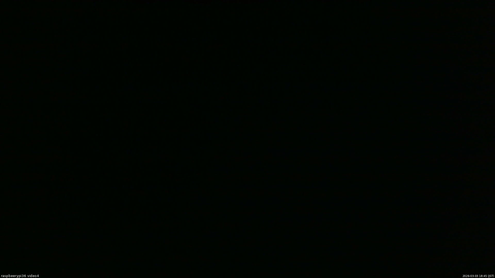 長野県菅平高原 ゆたか山荘 坂上 2026/03/03 18:45