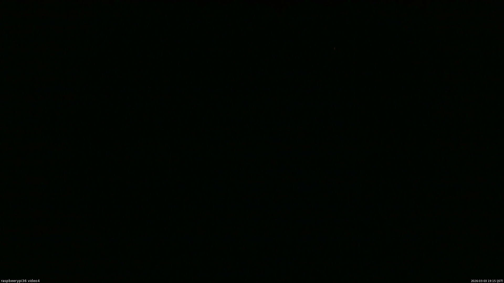 長野県菅平高原 ゆたか山荘 坂上 2026/03/03 19:15