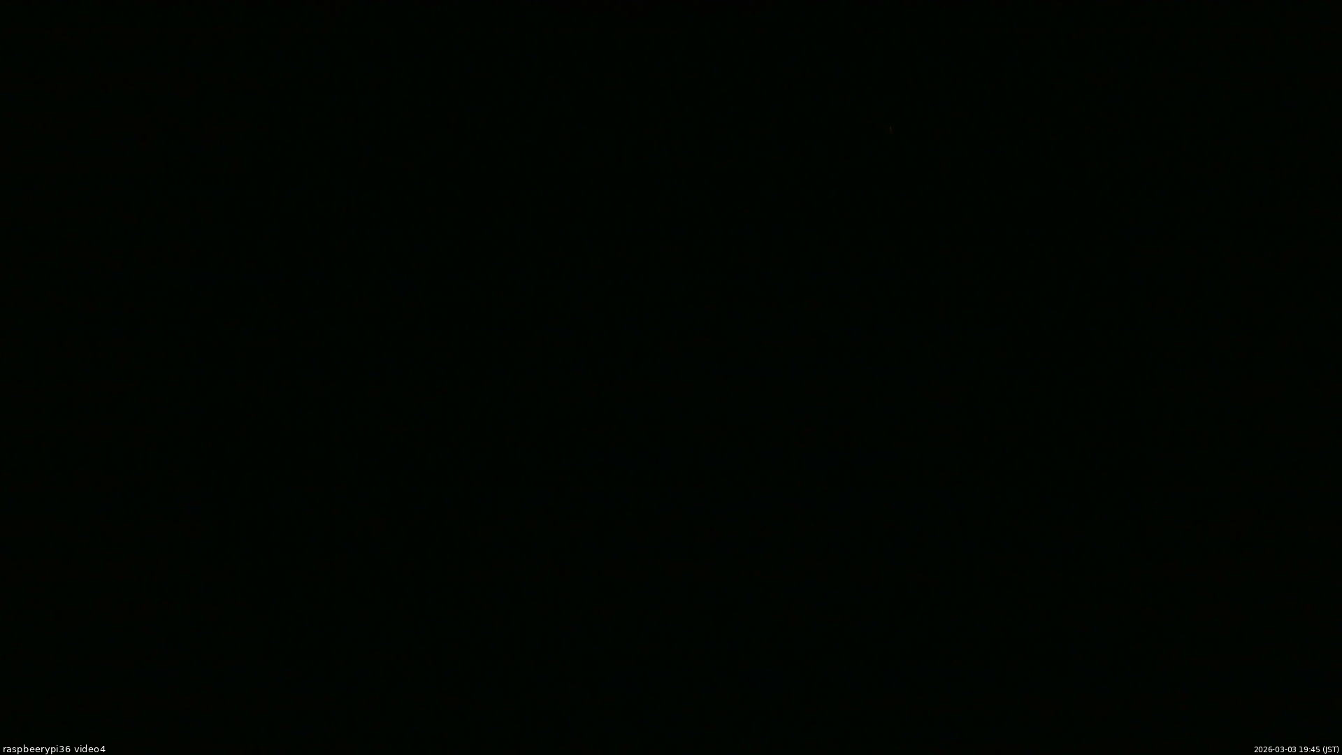 長野県菅平高原 ゆたか山荘 坂上 2026/03/03 19:45