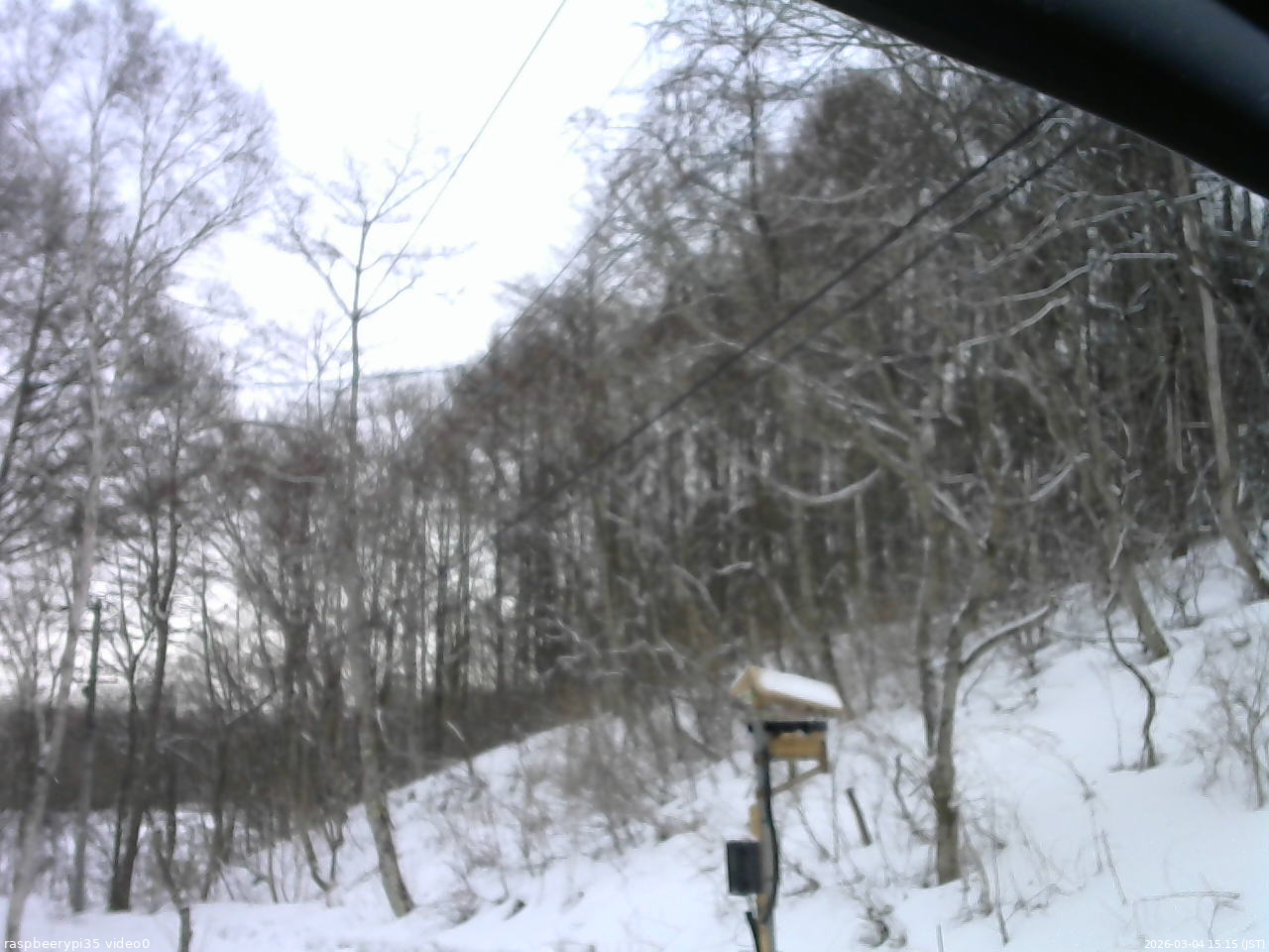 長野県菅平高原 ゆたか山荘 温度計 2026/03/04 15:15
