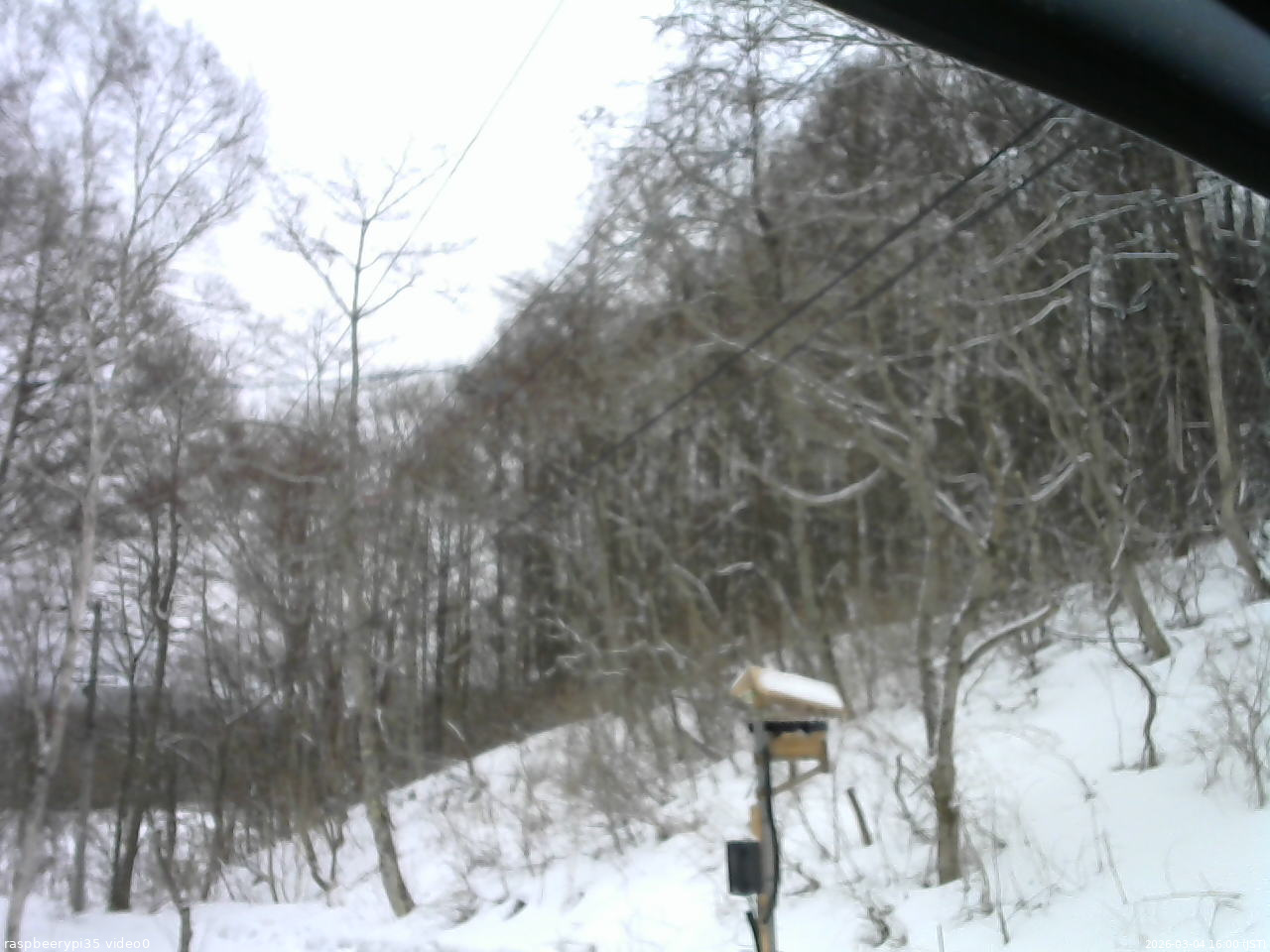 長野県菅平高原 ゆたか山荘 温度計 2026/03/04 16:00