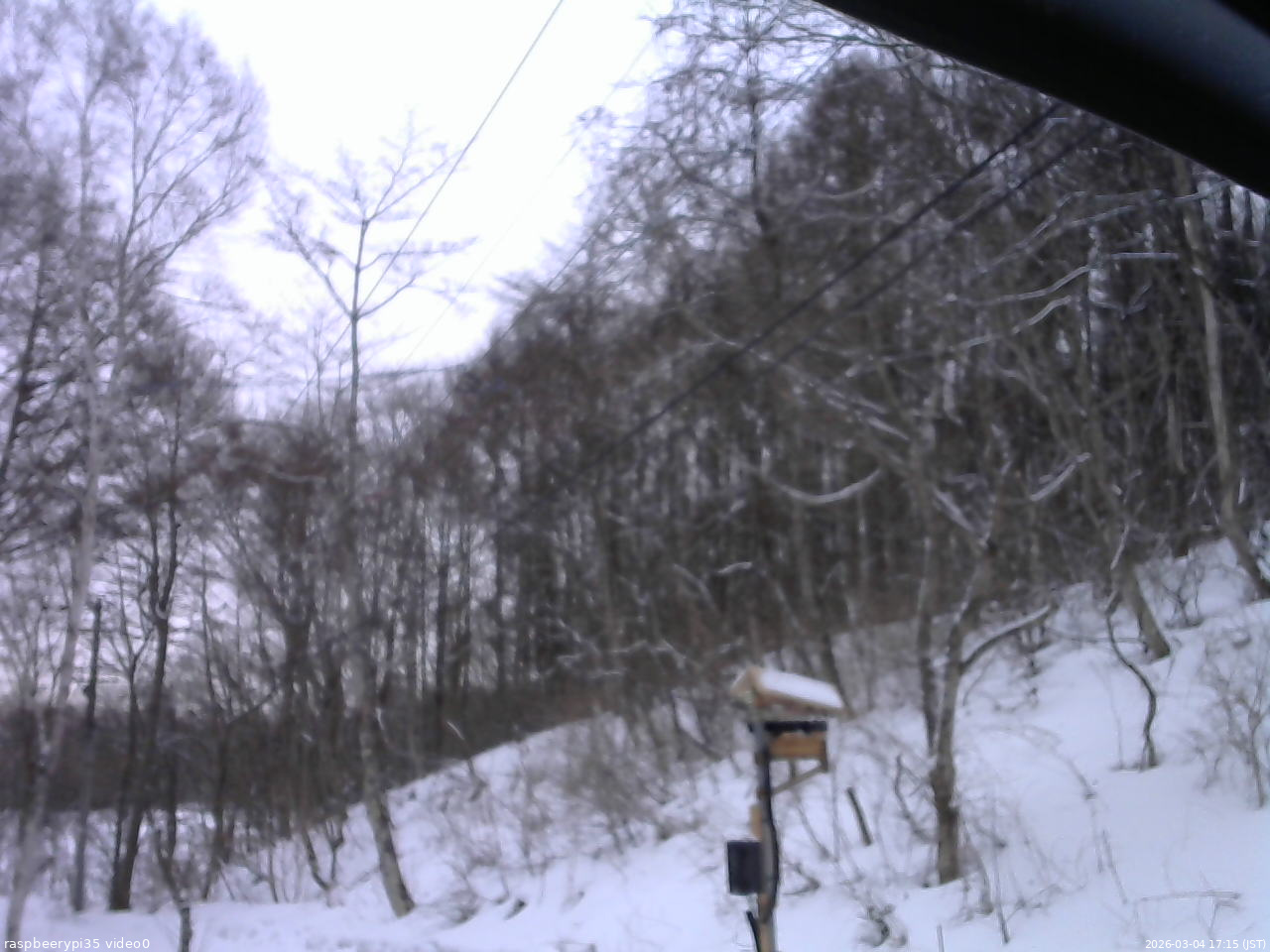長野県菅平高原 ゆたか山荘 温度計 2026/03/04 17:15
