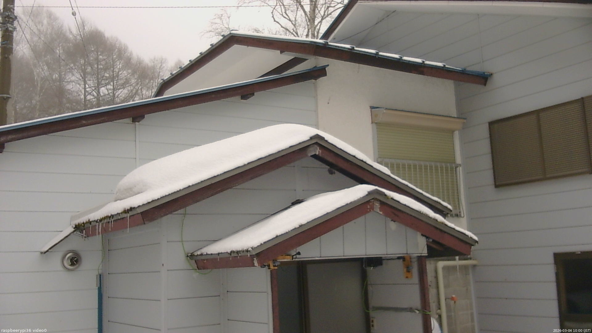 長野県菅平高原 ゆたか山荘 ゆたか山荘 2026/03/04 10:00