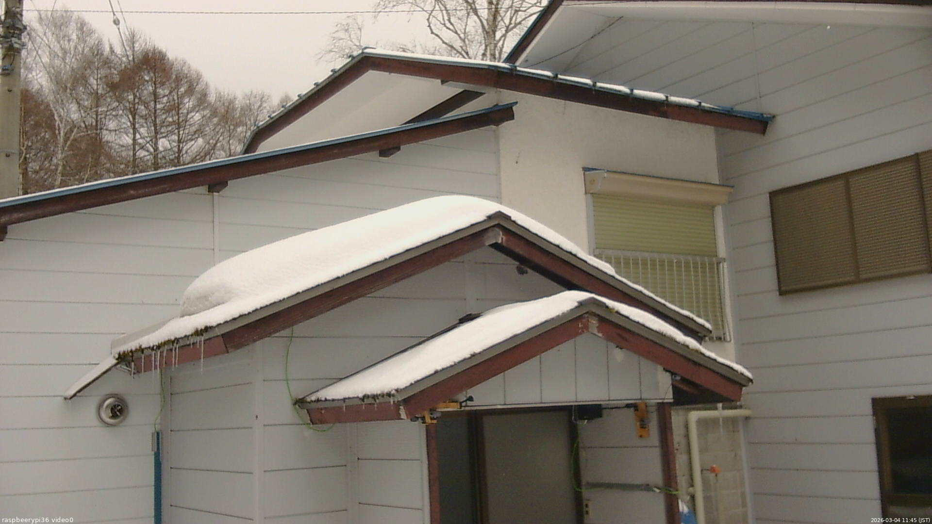 長野県菅平高原 ゆたか山荘 ゆたか山荘 2026/03/04 11:45