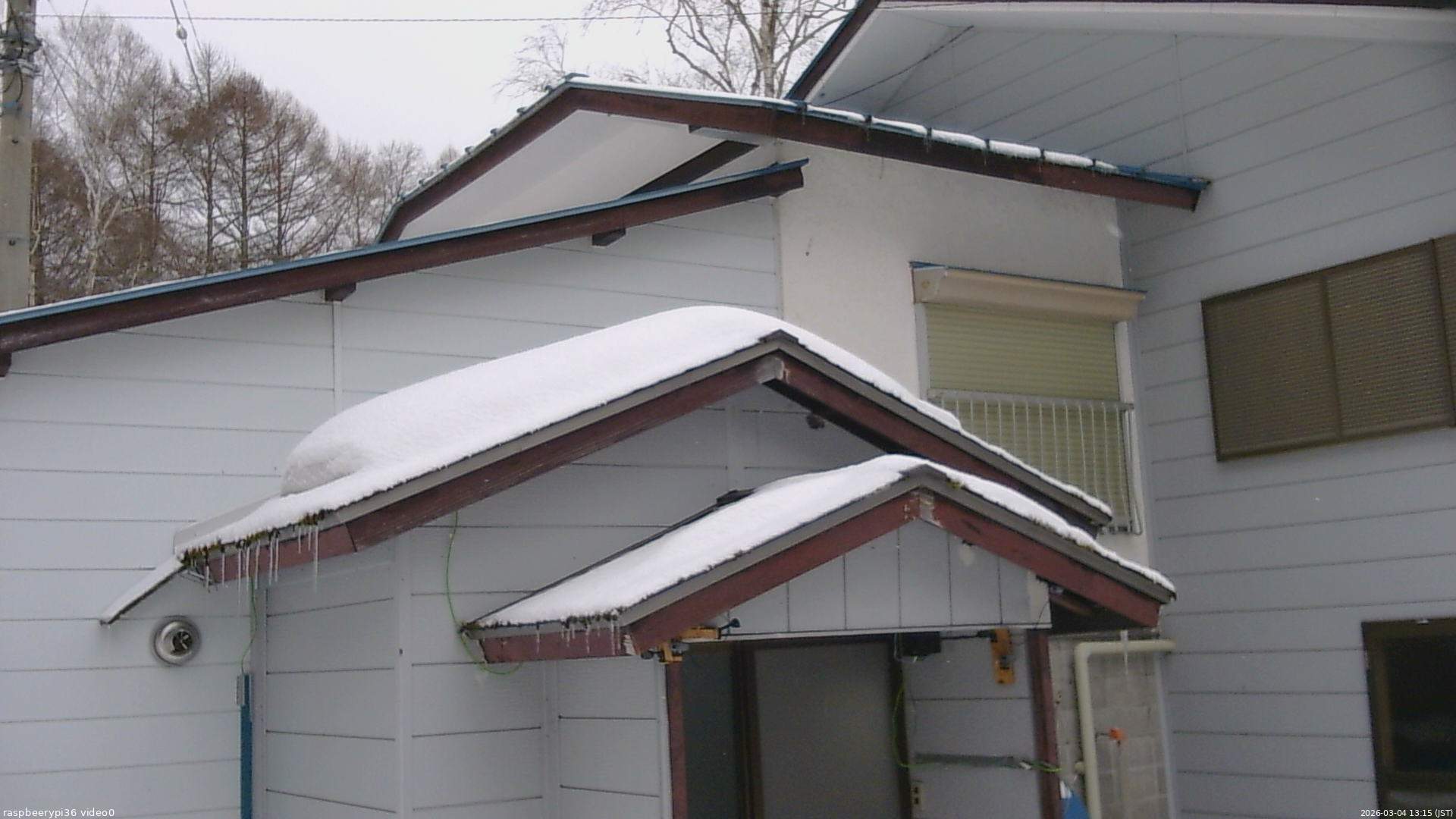 長野県菅平高原 ゆたか山荘 ゆたか山荘 2026/03/04 13:15