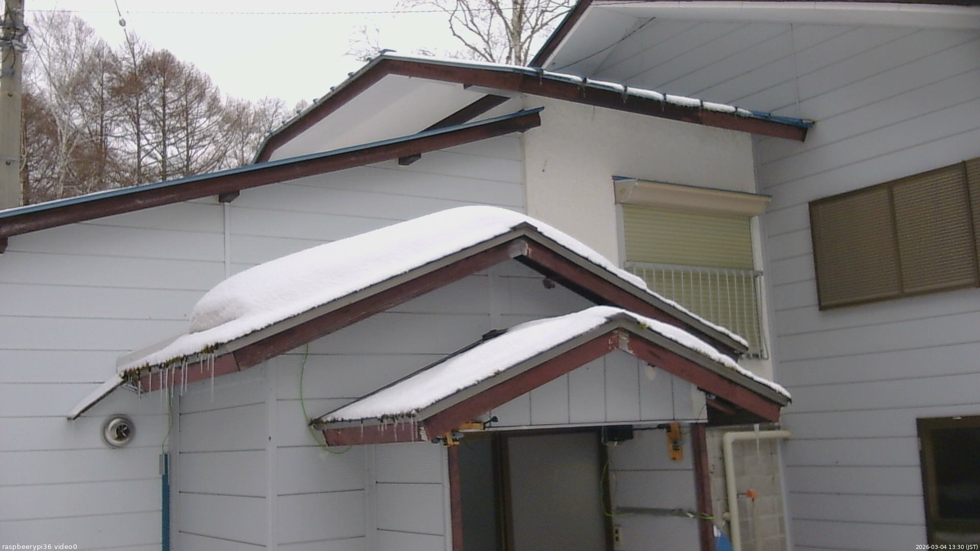 長野県菅平高原 ゆたか山荘 ゆたか山荘 2026/03/04 13:30