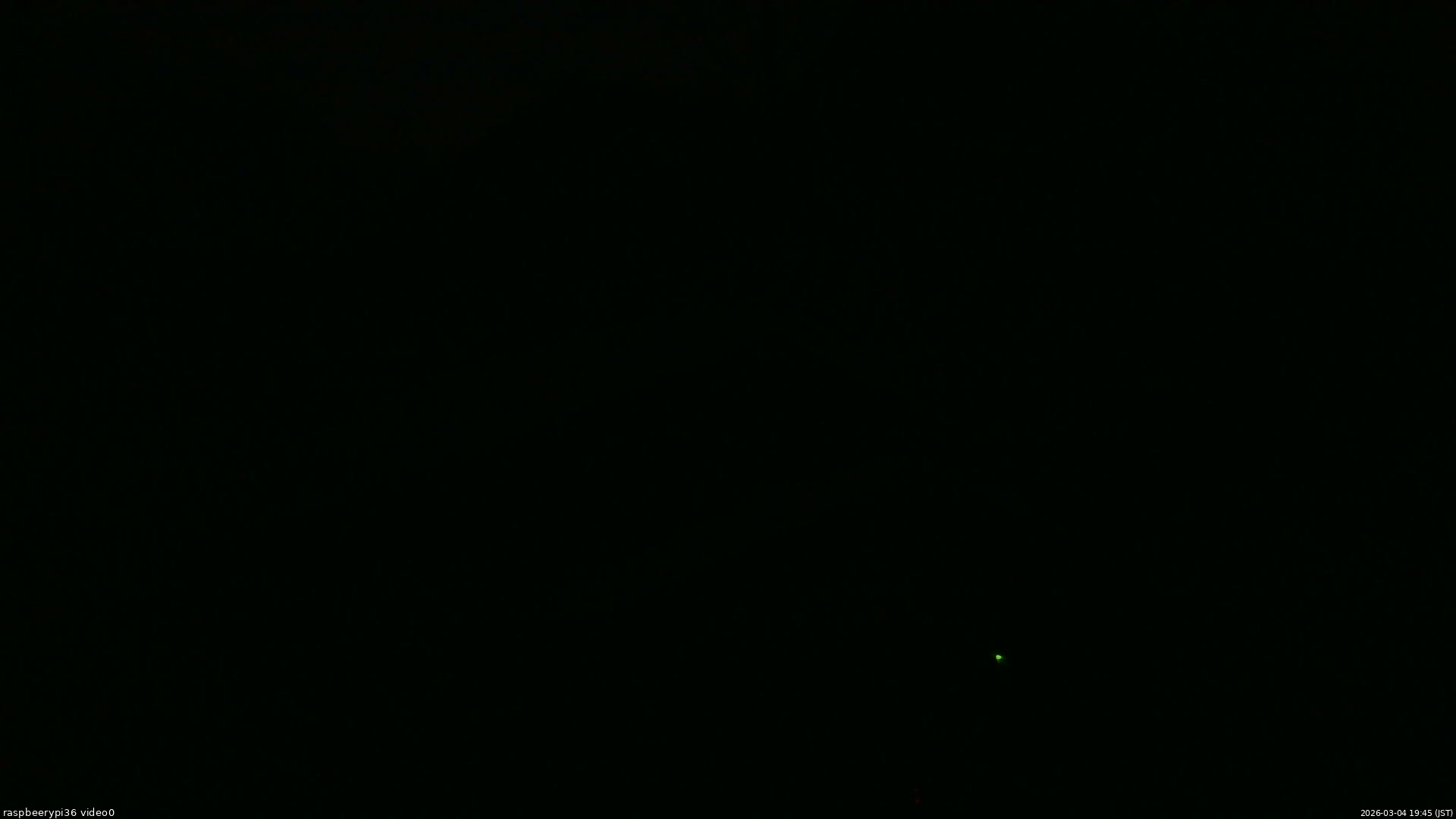 長野県菅平高原 ゆたか山荘 ゆたか山荘 2026/03/04 19:45