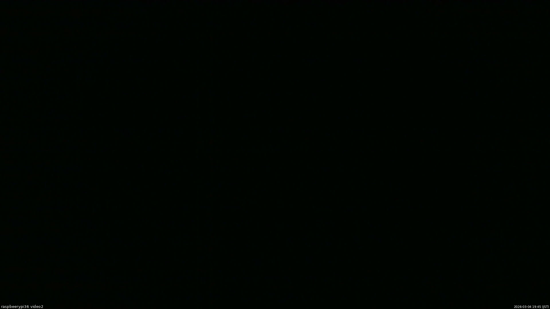 長野県菅平高原 ゆたか山荘 駐車場奥 2026/03/04 19:45