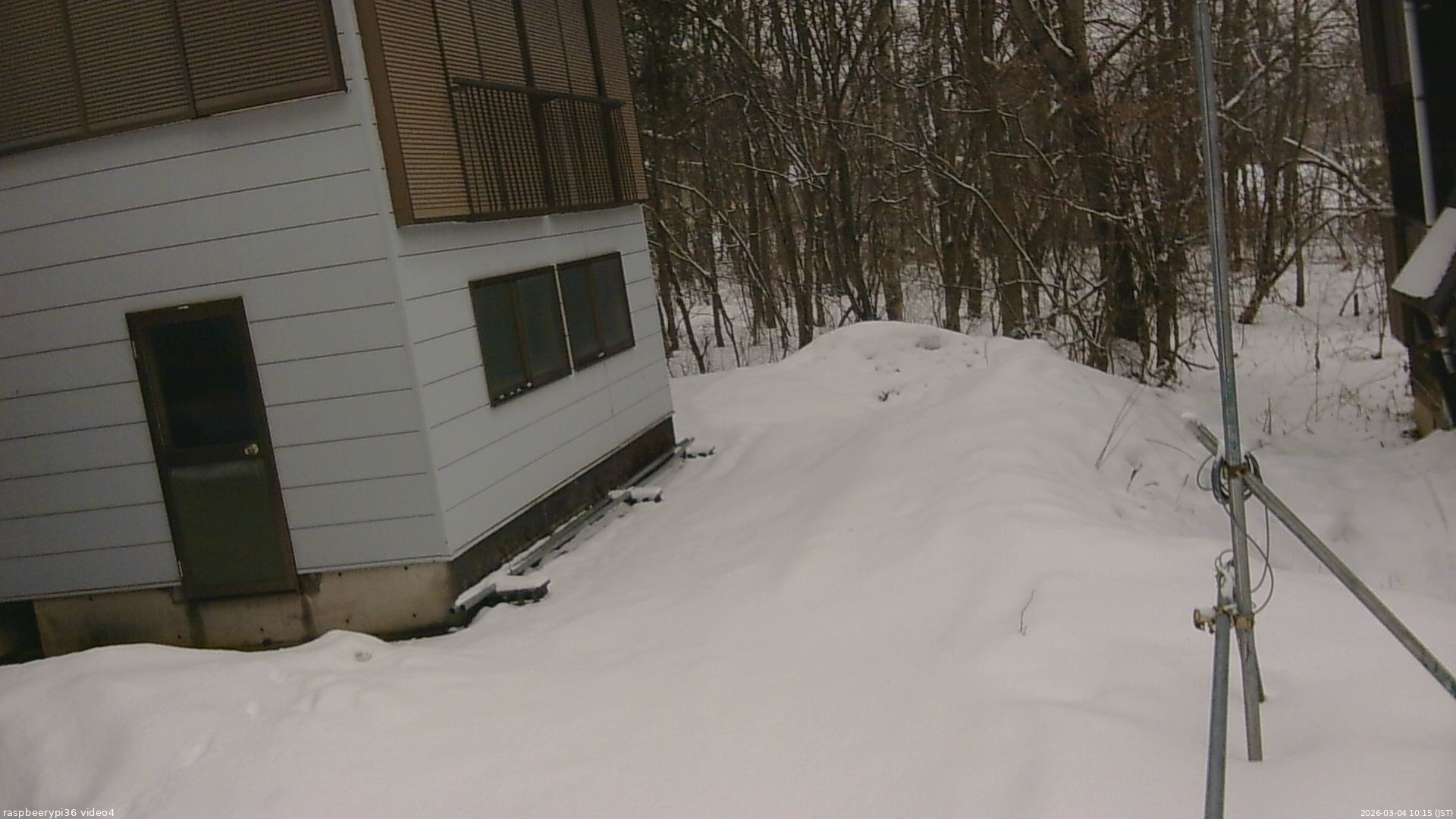 長野県菅平高原 ゆたか山荘 坂上 2026/03/04 10:15