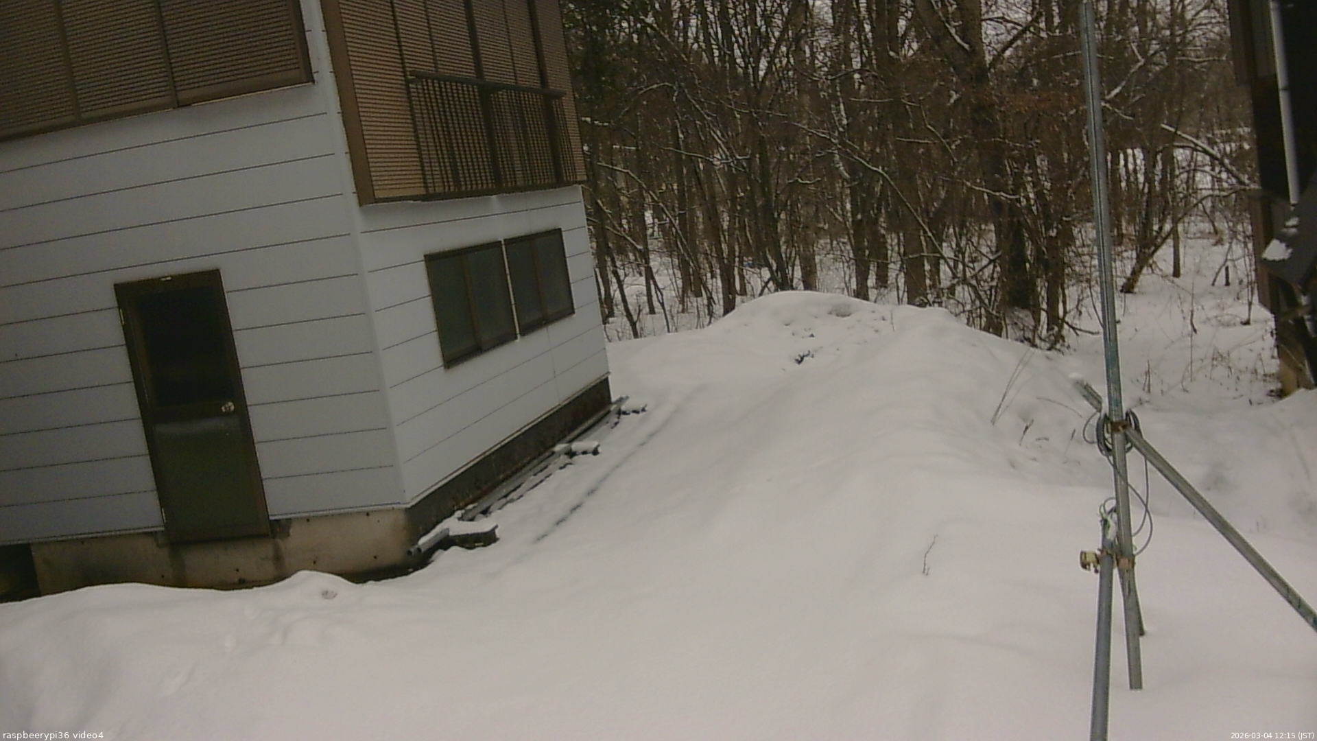 長野県菅平高原 ゆたか山荘 坂上 2026/03/04 12:15