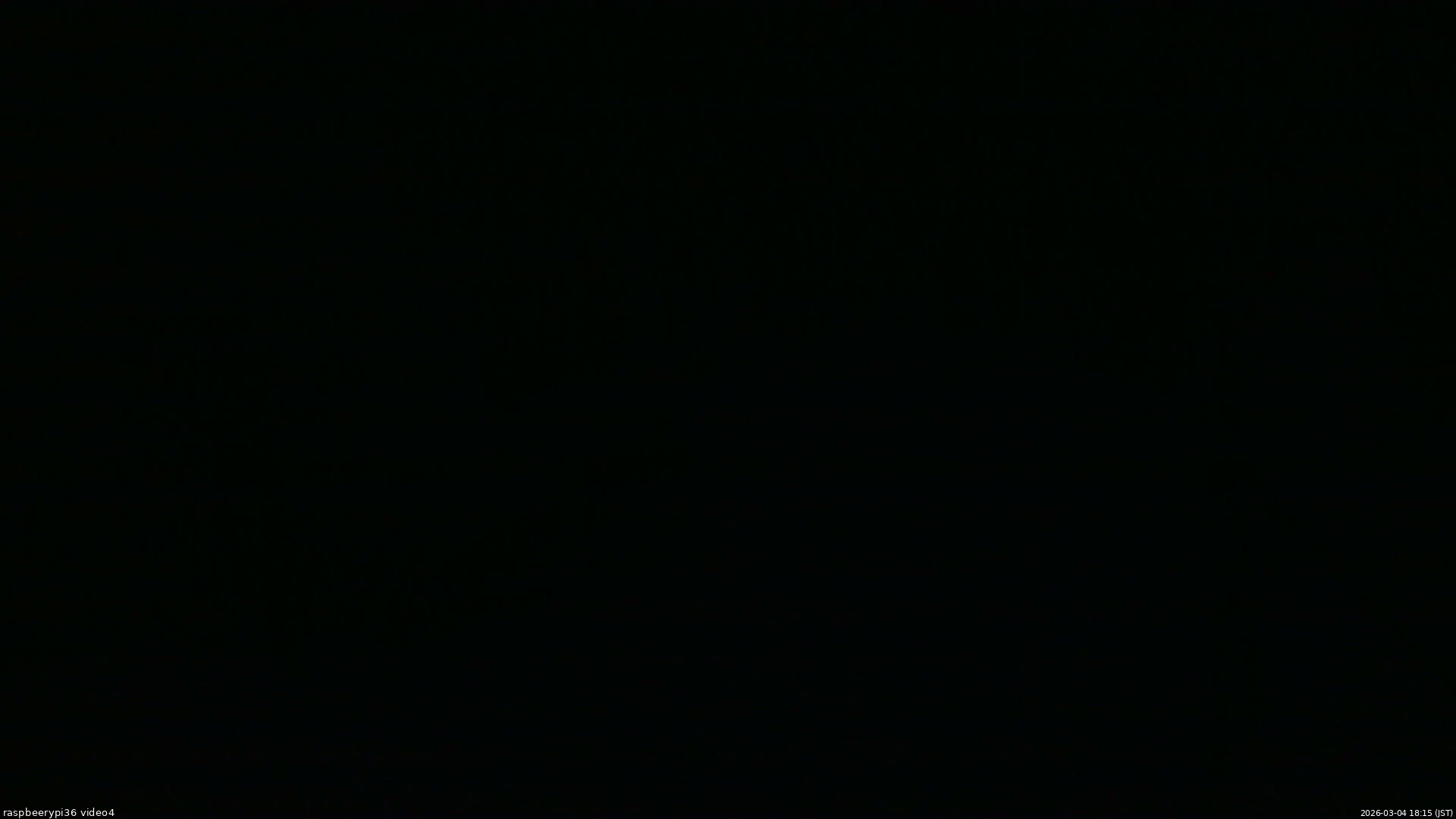 長野県菅平高原 ゆたか山荘 坂上 2026/03/04 18:15