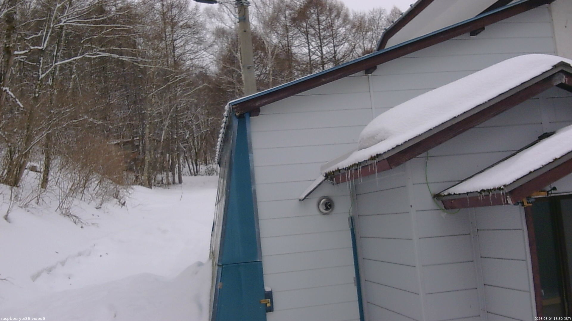 長野県菅平高原 ゆたか山荘 坂下 2026/03/04 13:30
