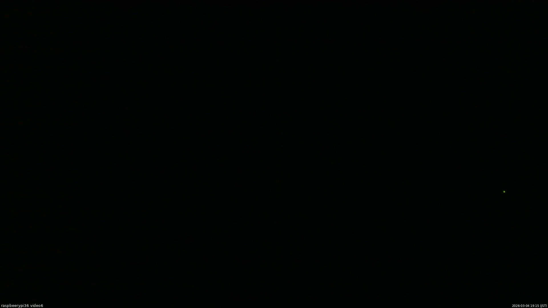 長野県菅平高原 ゆたか山荘 坂下 2026/03/04 19:15