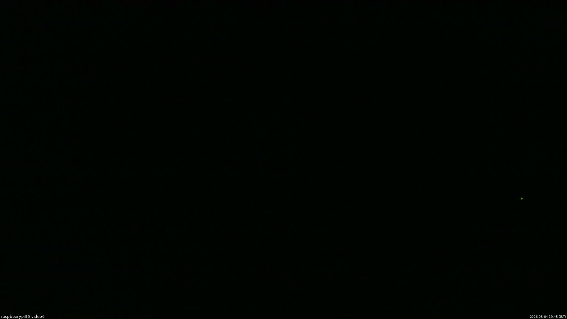 長野県菅平高原 ゆたか山荘 坂下 2026/03/04 19:45