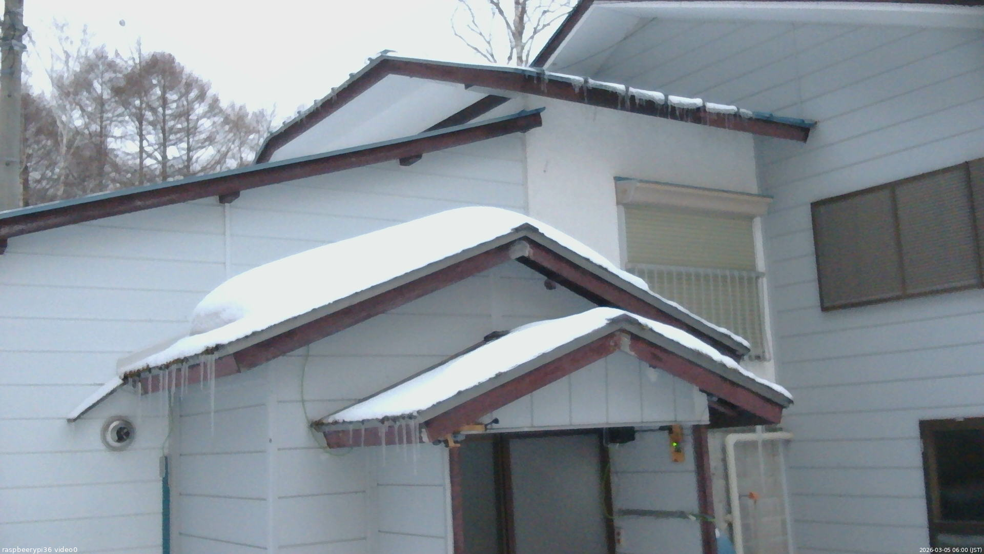 長野県菅平高原 ゆたか山荘 ゆたか山荘 2026/03/05 06:00