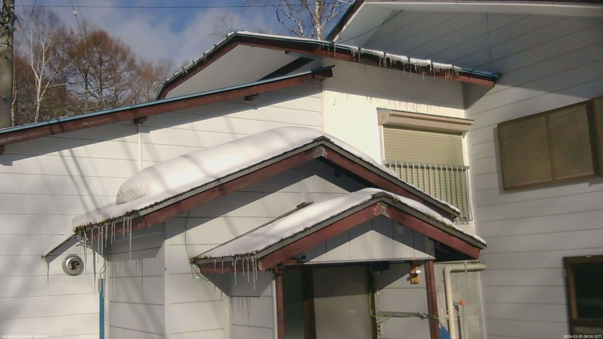 長野県菅平高原 ゆたか山荘 ゆたか山荘 2026/03/05 08:00