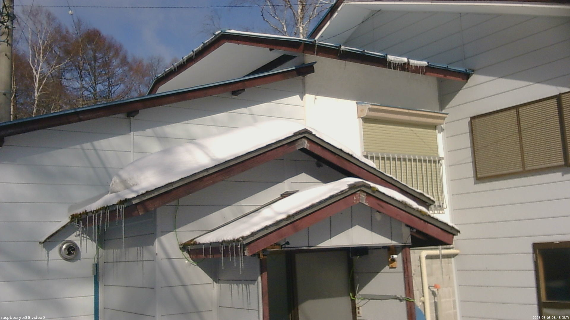 長野県菅平高原 ゆたか山荘 ゆたか山荘 2026/03/05 08:45