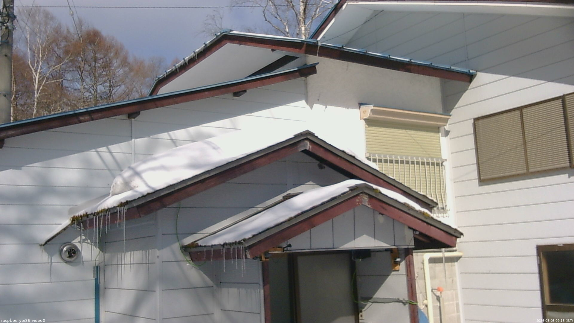 長野県菅平高原 ゆたか山荘 ゆたか山荘 2026/03/05 09:15