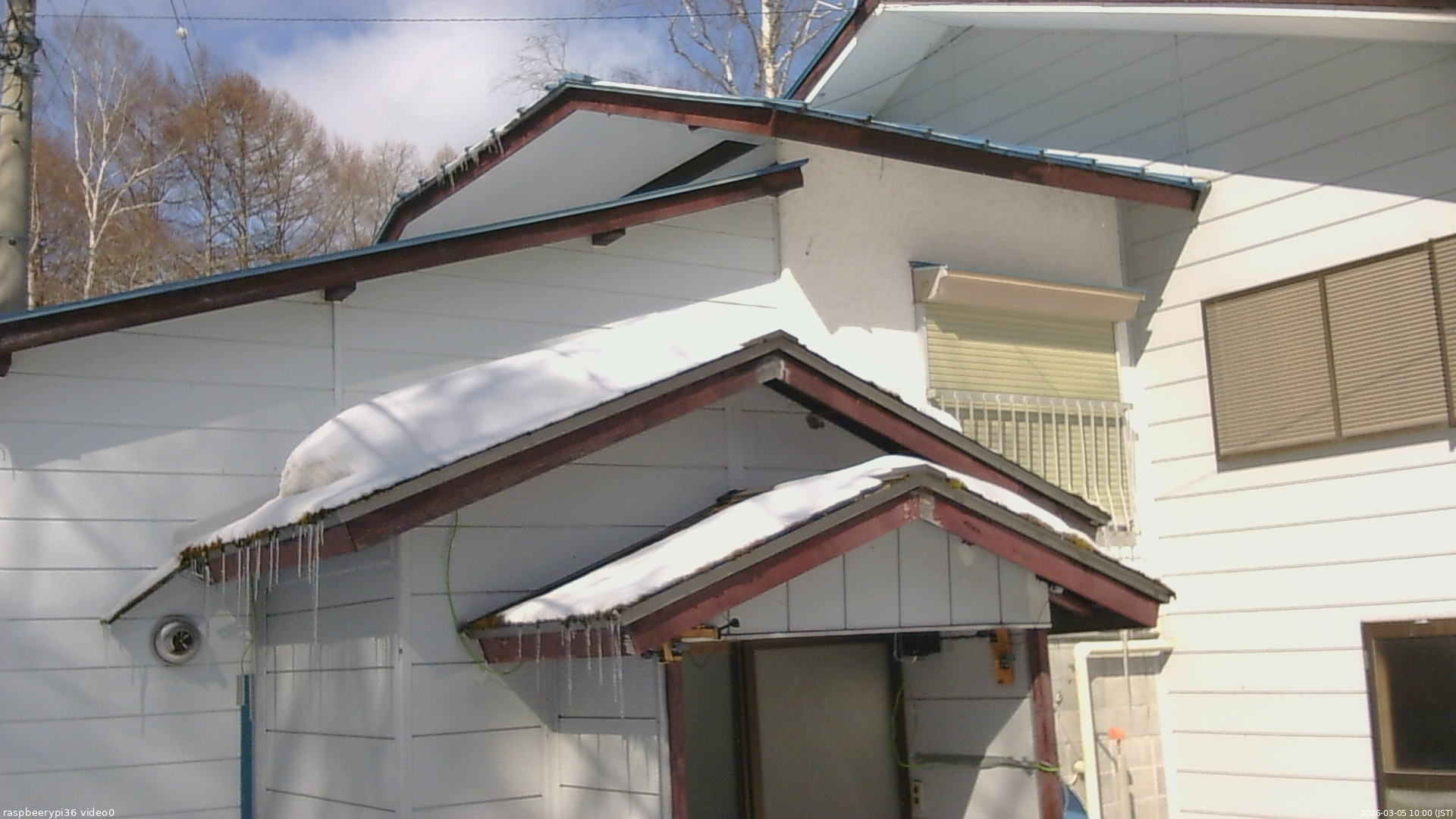 長野県菅平高原 ゆたか山荘 ゆたか山荘 2026/03/05 10:00