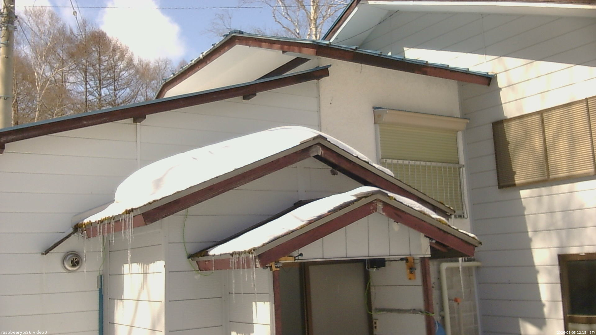 長野県菅平高原 ゆたか山荘 ゆたか山荘 2026/03/05 12:15