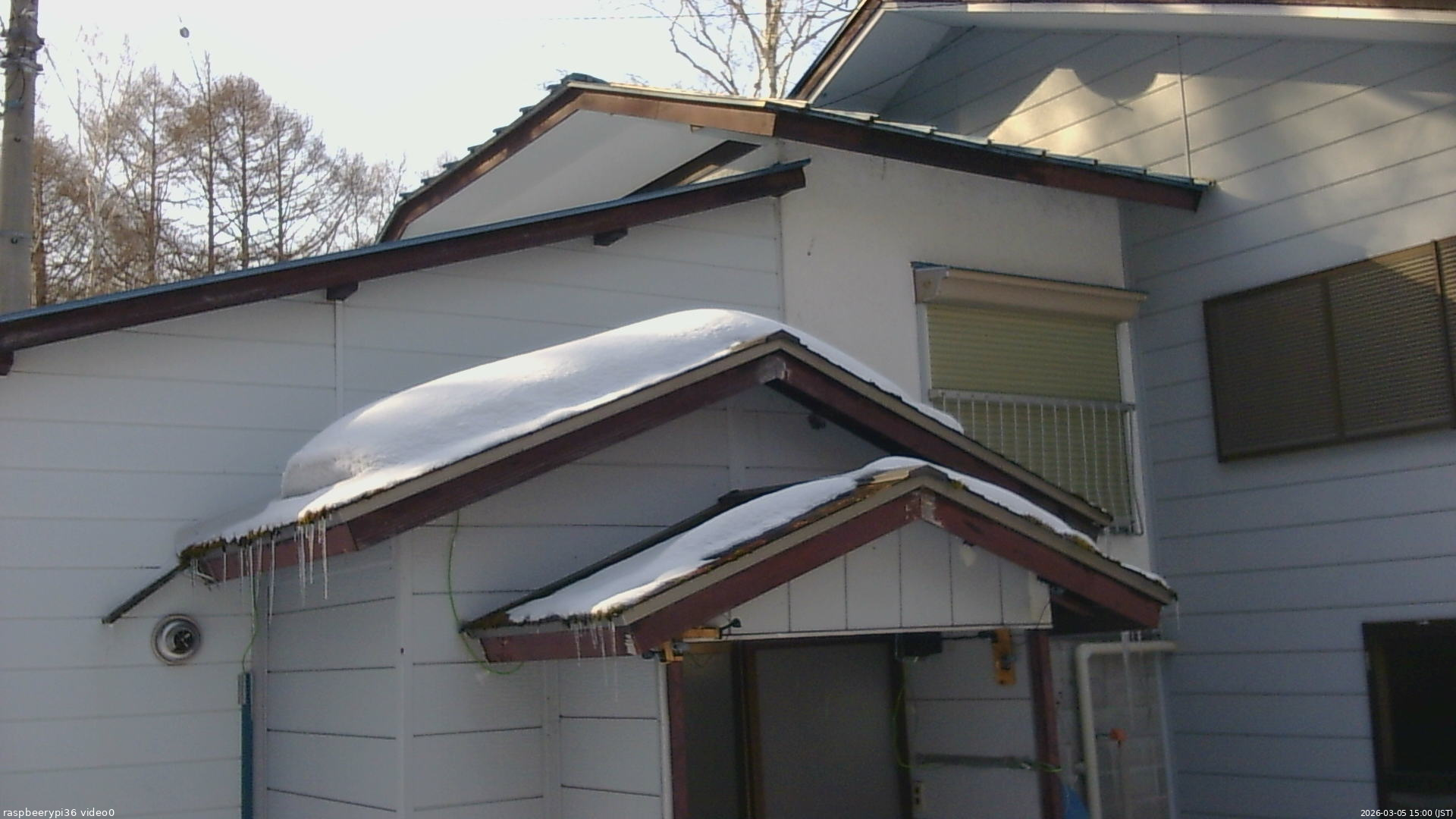 長野県菅平高原 ゆたか山荘 ゆたか山荘 2026/03/05 15:00