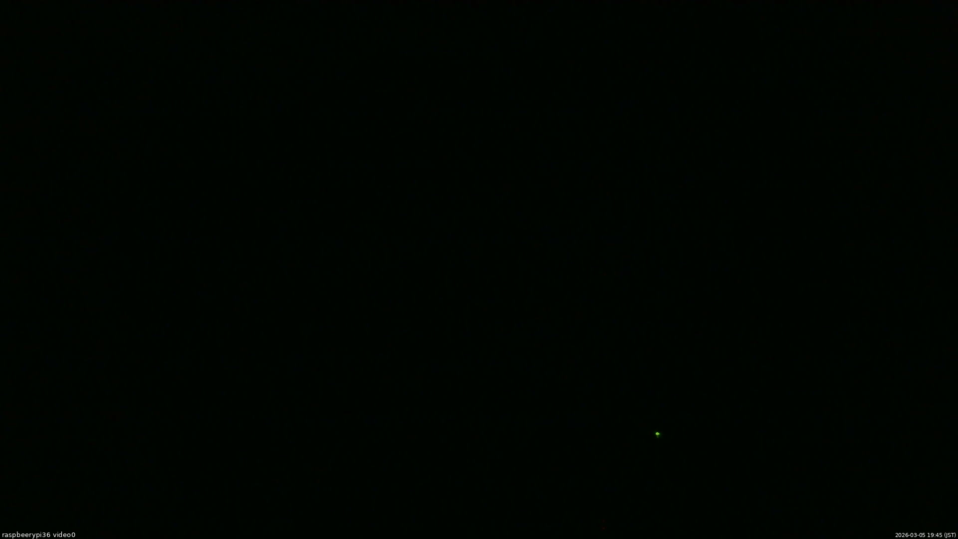 長野県菅平高原 ゆたか山荘 ゆたか山荘 2026/03/05 19:45